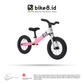 BIKE8 S-PRO Balance Bike Pushbike Sepeda Anak - SILVER PINK