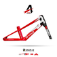 FRAME BIKE8 A PLUS CARBON FIBER Balance Bike - Sepeda Anak - RED