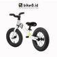 BIKE8 S-PRO Balance Bike Pushbike Sepeda Anak - WHITE SILVER