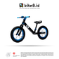 BIKE8 Racing Pro R PRO Balance Bike / Push Bike - Sepeda Anak - BLACK